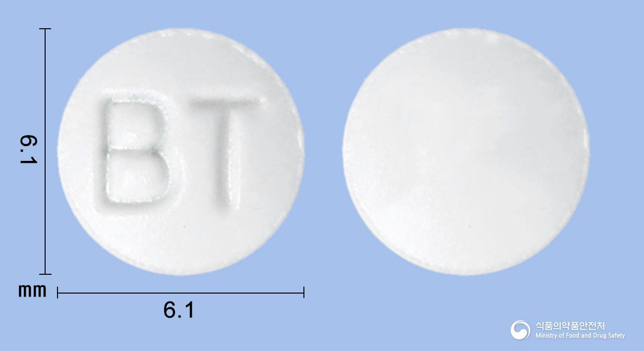 베라스트정(베라프로스트나트륨)