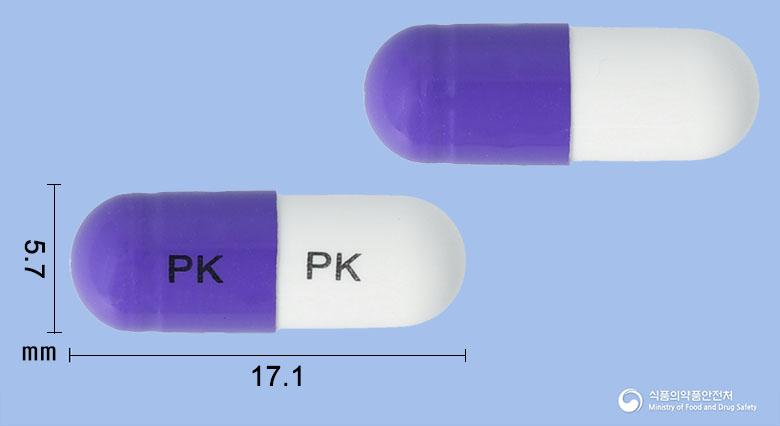 파비스세파클러캡슐250밀리그램