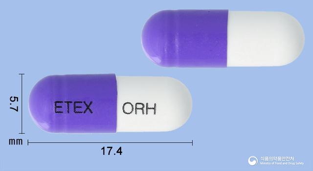 오라클러캡슐250mg(세파클러수화물)
