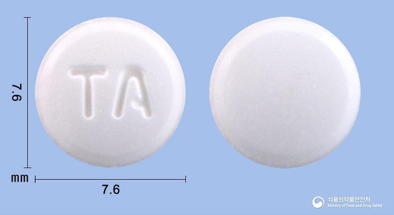 타이드정(티로프라미드염산염)(수출명:HUONSTIDETab.,PHILTIDETABLET)