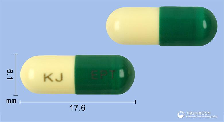 엘펙트캡슐(에르도스테인)