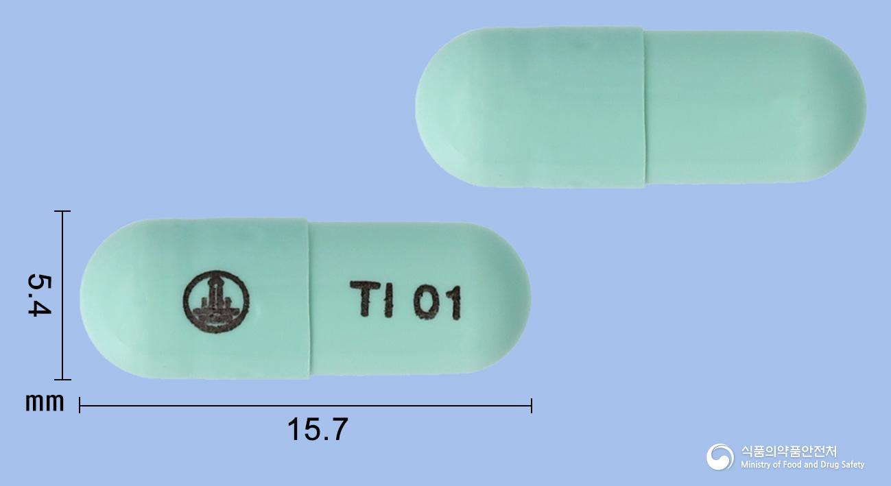 스피리바흡입용캡슐(티오트로퓸브롬화물수화물)