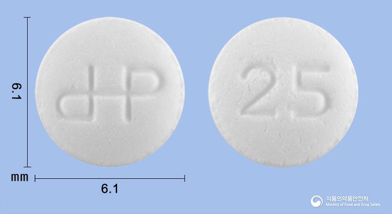 레보로정(레보설피리드)(수출용)