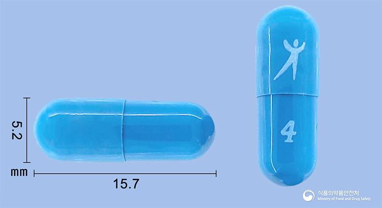 디트루시톨SR캡슐4밀리그람(톨터로딘-L-타르타르산염)