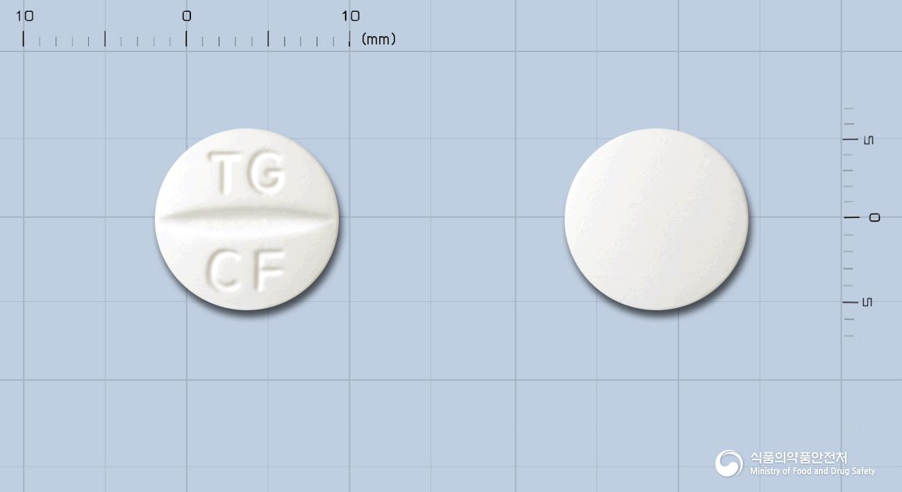 태극염산시프로플록사신정(수출명 : STACIPRO TABLET)