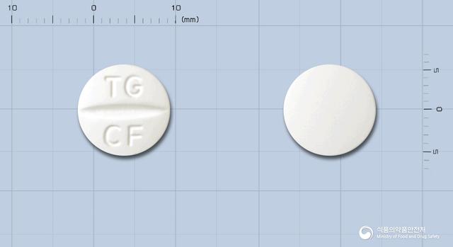 태극염산시프로플록사신정(수출명 : STACIPRO TABLET)