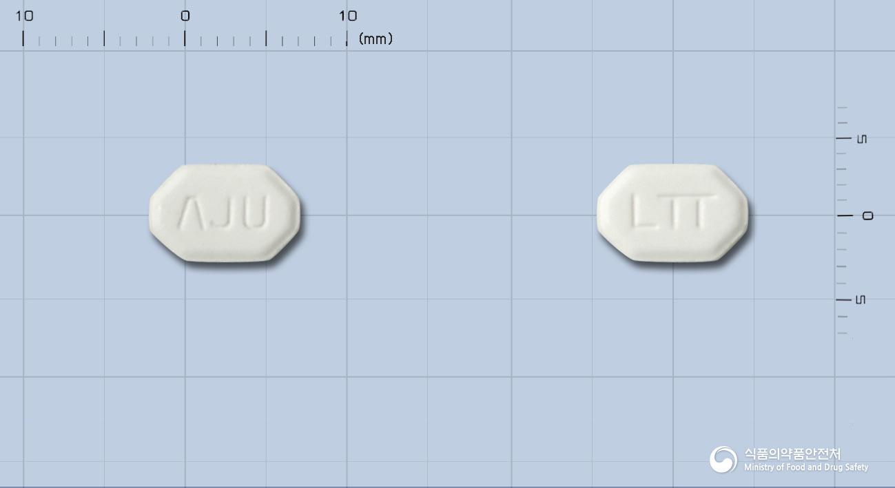 로트릴정10밀리그램(에날라프릴말레산염)
