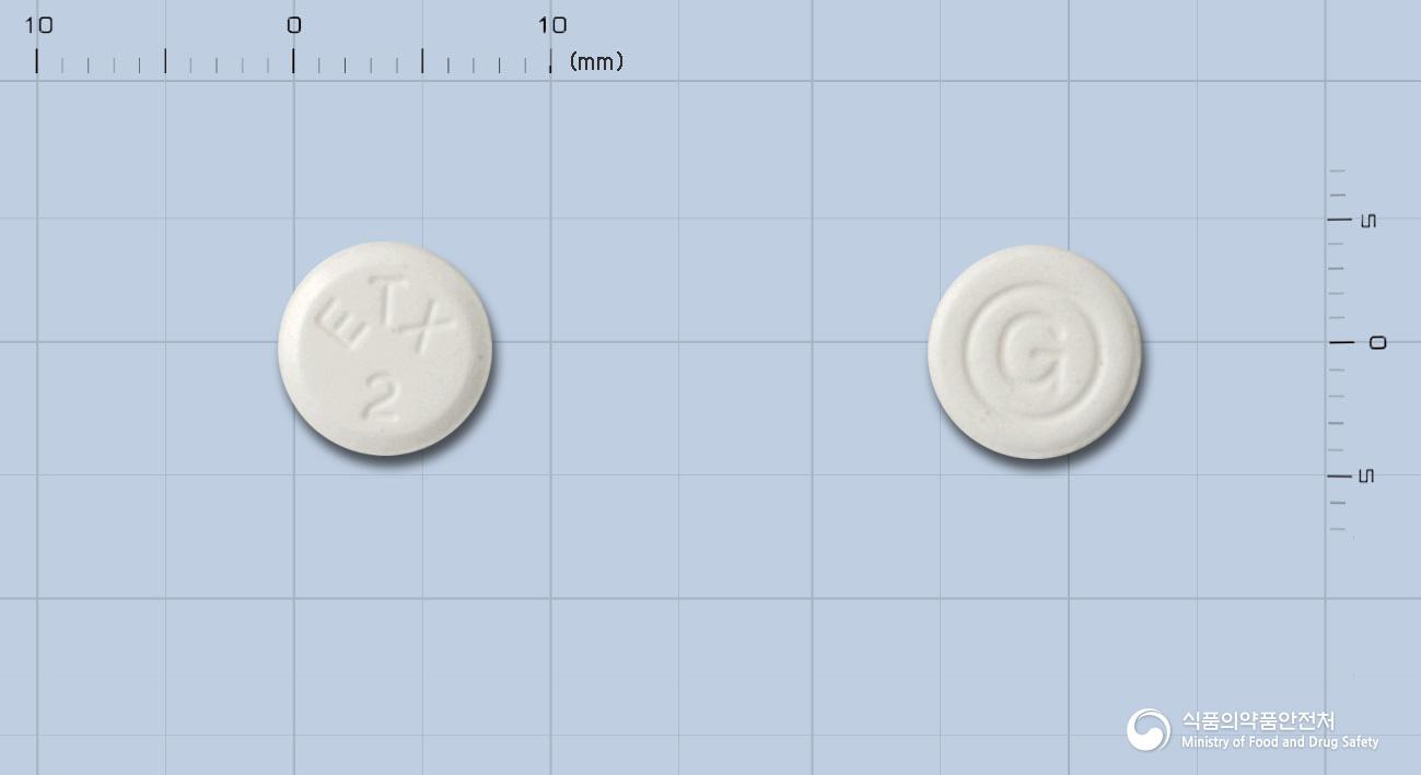 이텍스글리클라짓정