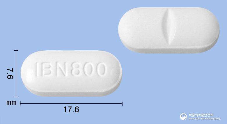뉴로핀정(옥시라세탐)(수출용)
