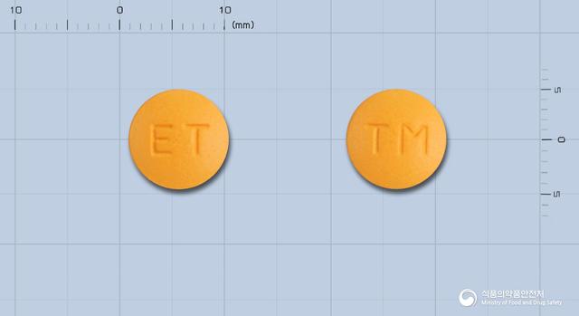 타말겐정(탈니플루메이트)