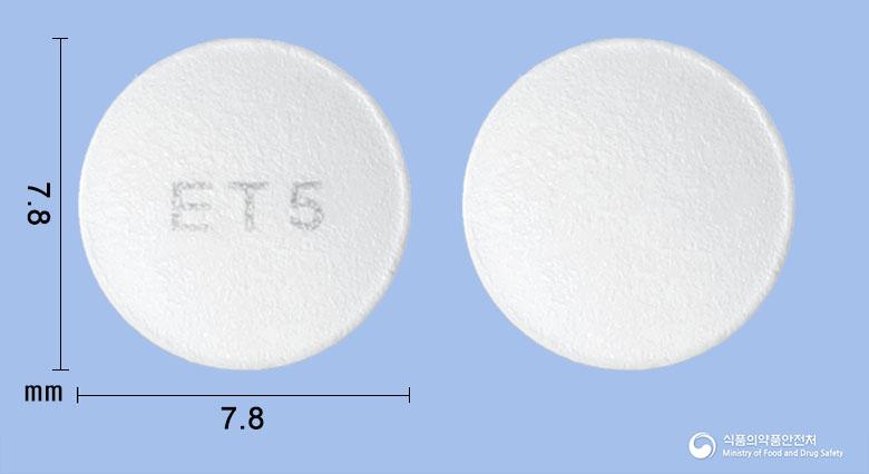 티피엠정(티로프라미드염산염)