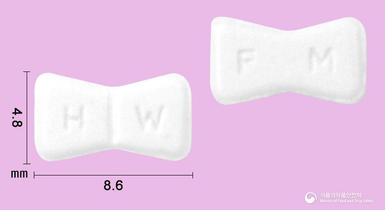 푸리민정37.5밀리그램(펜터민염산염)