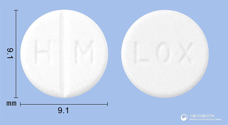 록소드펜정60밀리그램(록소프로펜나트륨수화물)