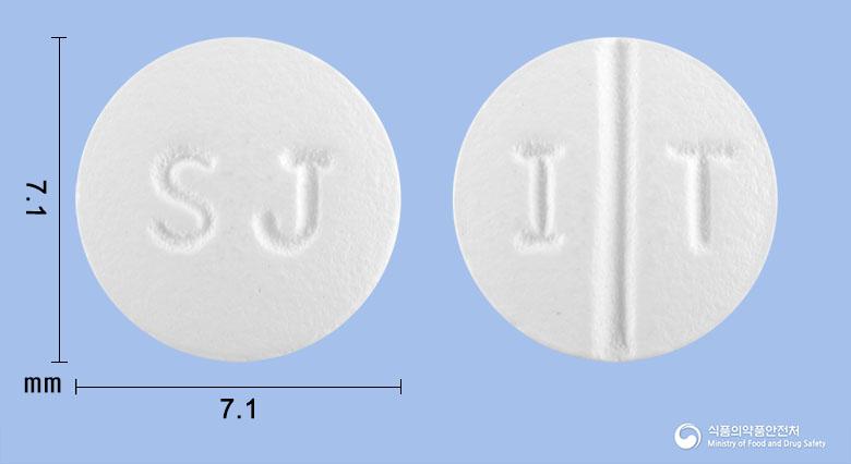 인트랙정(카르베딜롤)