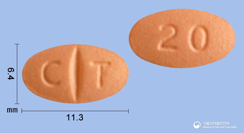 에이치엘비심바스타틴정20밀리그램