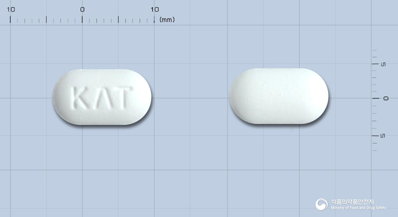 케이세틸정(아세틸-L-카르니틴염산염)