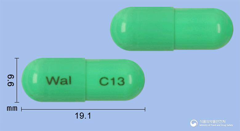 엘도텍캡슐(에르도스테인)