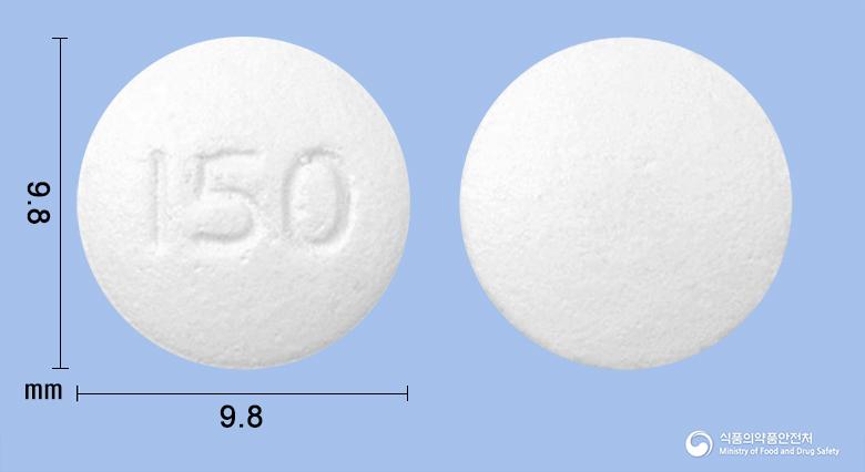 잔시큐정(라니티딘염산염)