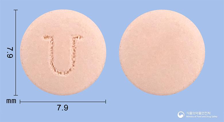 유란탁정75밀리그램(라니티딘염산염)