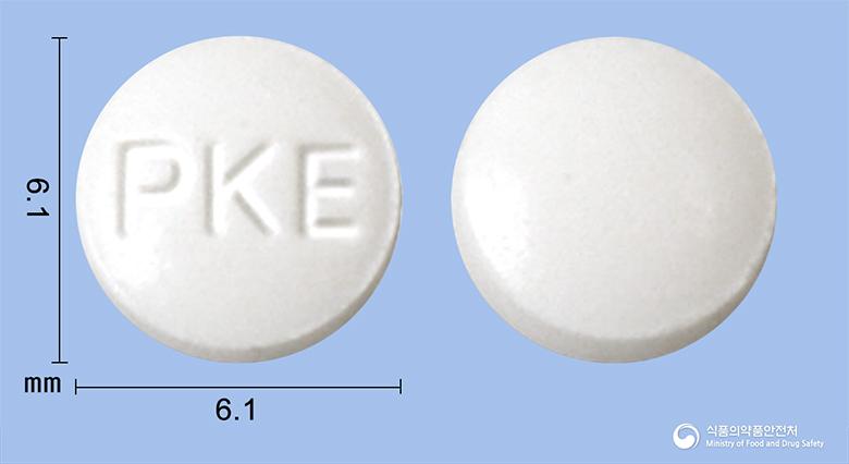 레피딘정(레보설피리드)