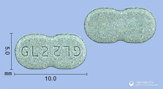 글리멜정2mg(글리메피리드)