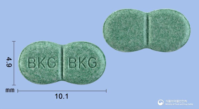 디아그릴정2밀리그램(글리메피리드)(수출명:Diarinletablet)