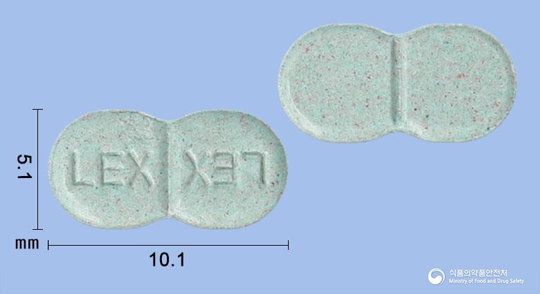 랙스정2밀리그람(글리메피리드)