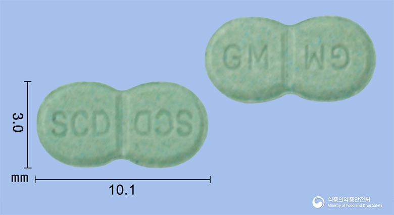 디어메디정2밀리그람(글리메피리드)(수출명:글루메디정2밀리그람)