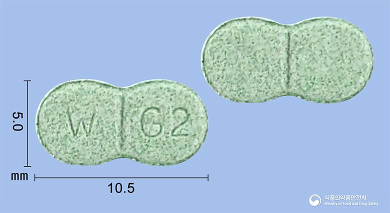 다이피릴정2밀리그램(글리메피리드)