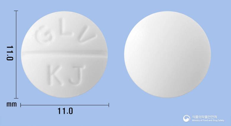 글라비스정(메트포르민염산염)