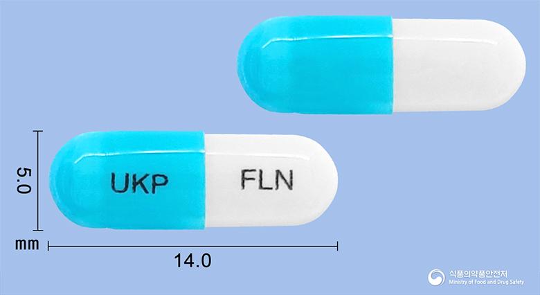 후루날캡슐(플루코나졸)