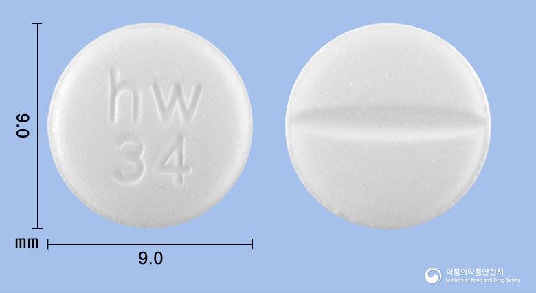 레스포정(테르비나핀염산염)