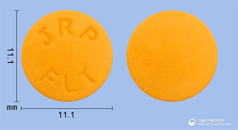 텔리펜정(탈니플루메이트)