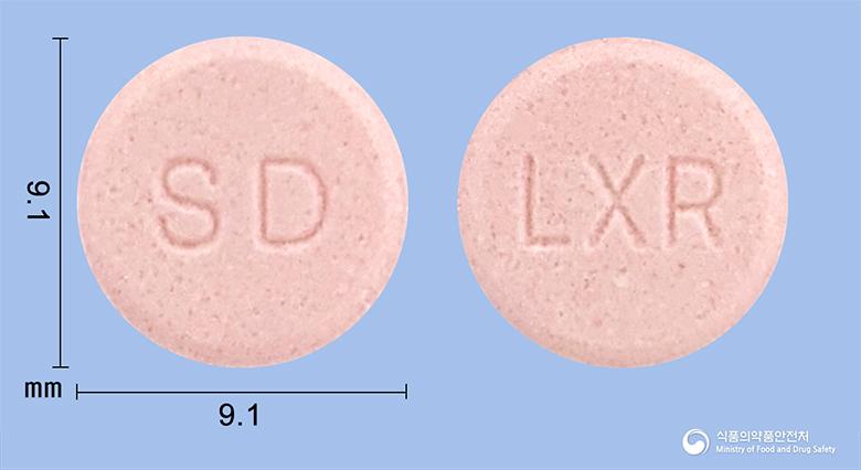 록소론정(록소프로펜나트륨수화물)