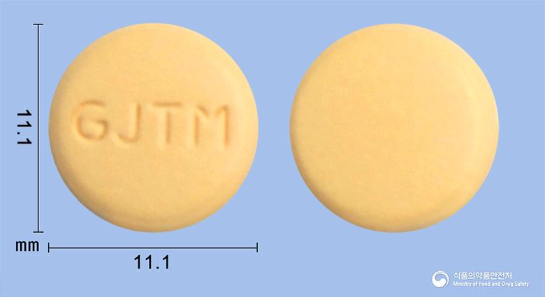 탈리메드정(탈니플루메이트)