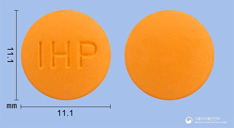 타리마겐정(탈니플루메이트)