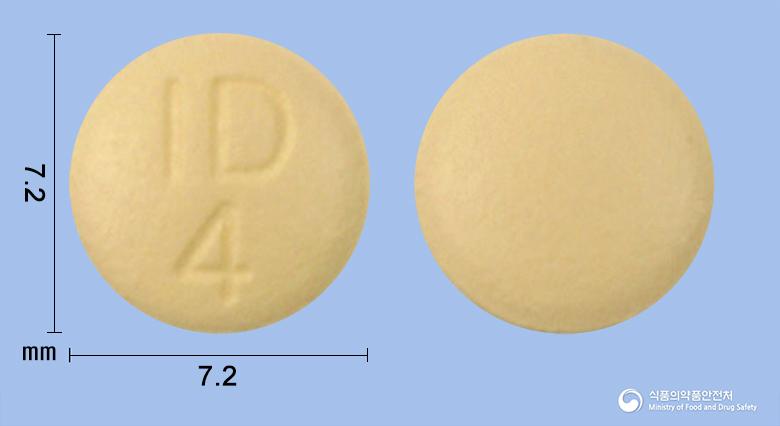 벤디핀정(베니디핀염산염)