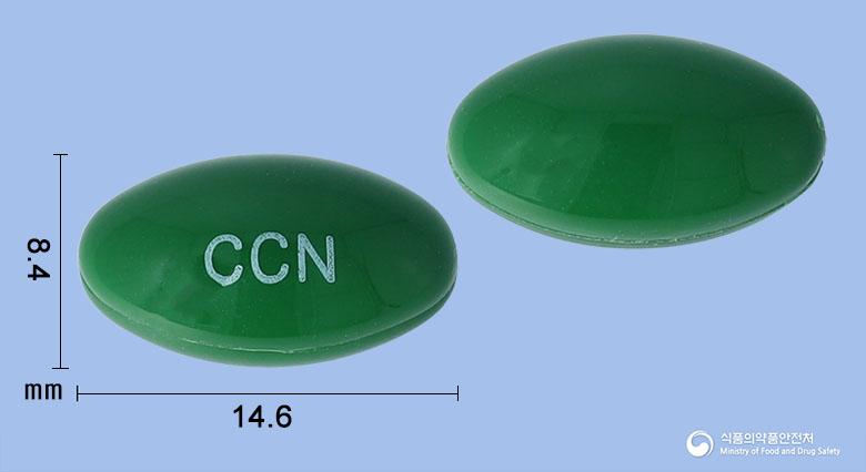 써큐엔연질캡슐(은행엽건조엑스)