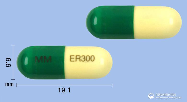 에르도스캡슐(에르도스테인)