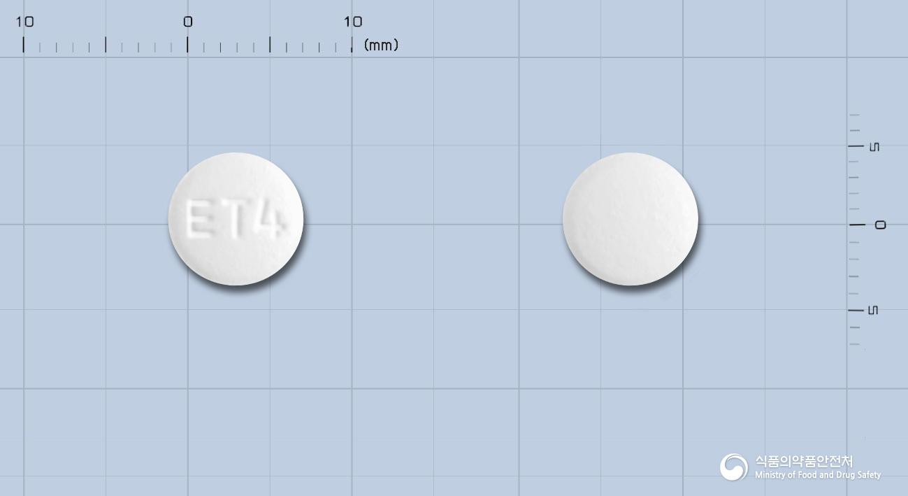 가바민정(레바미피드)