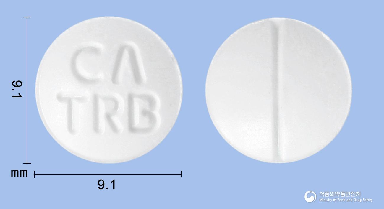 티알부틴정(트리메부틴말레산염)