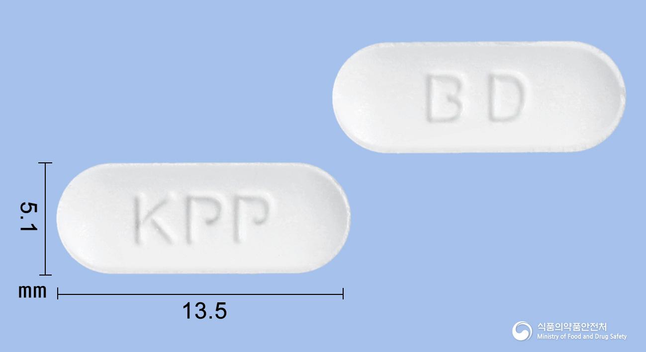 레코비정(비페닐디메틸디카르복실레이트)