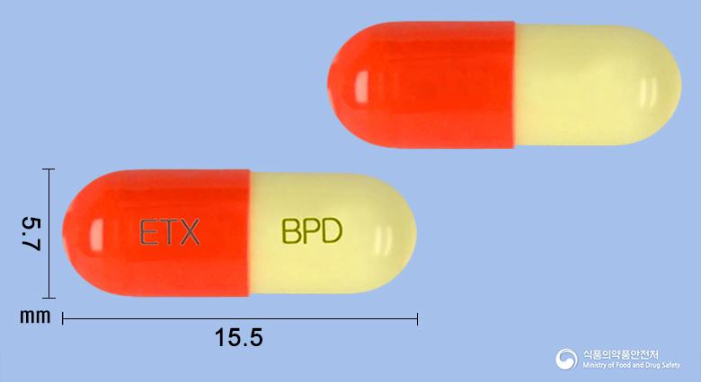 비페딘캡슐(비페닐디메틸디카르복실레이트)(수출용)