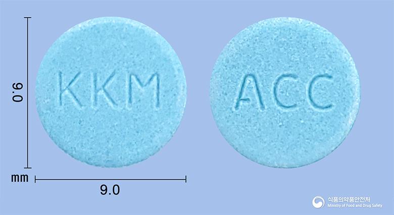 아시코정200mg(아시클로버)