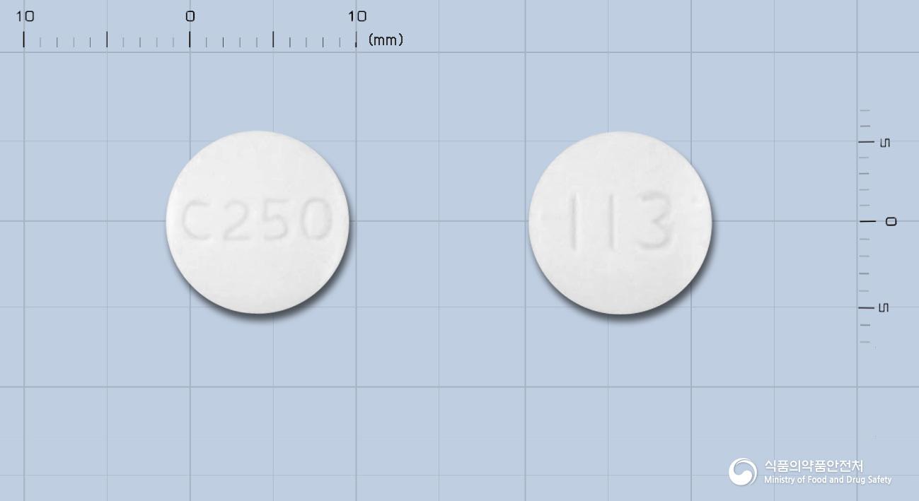 일양바이오염산시프로플록사신정