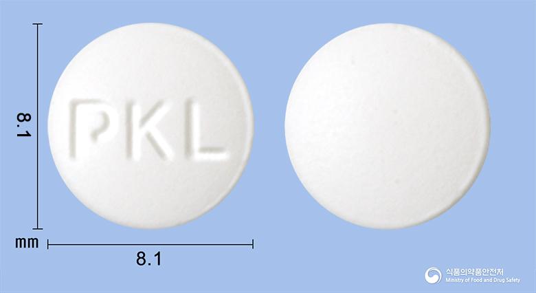 테로딘정(티로프라미드염산염)