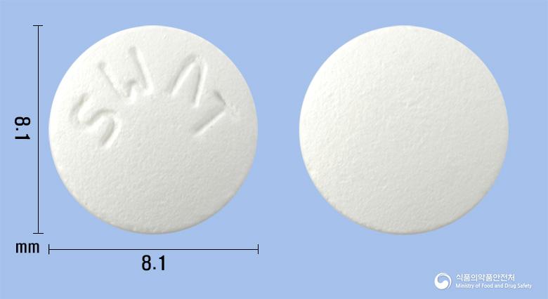 아테날정(아테놀롤)