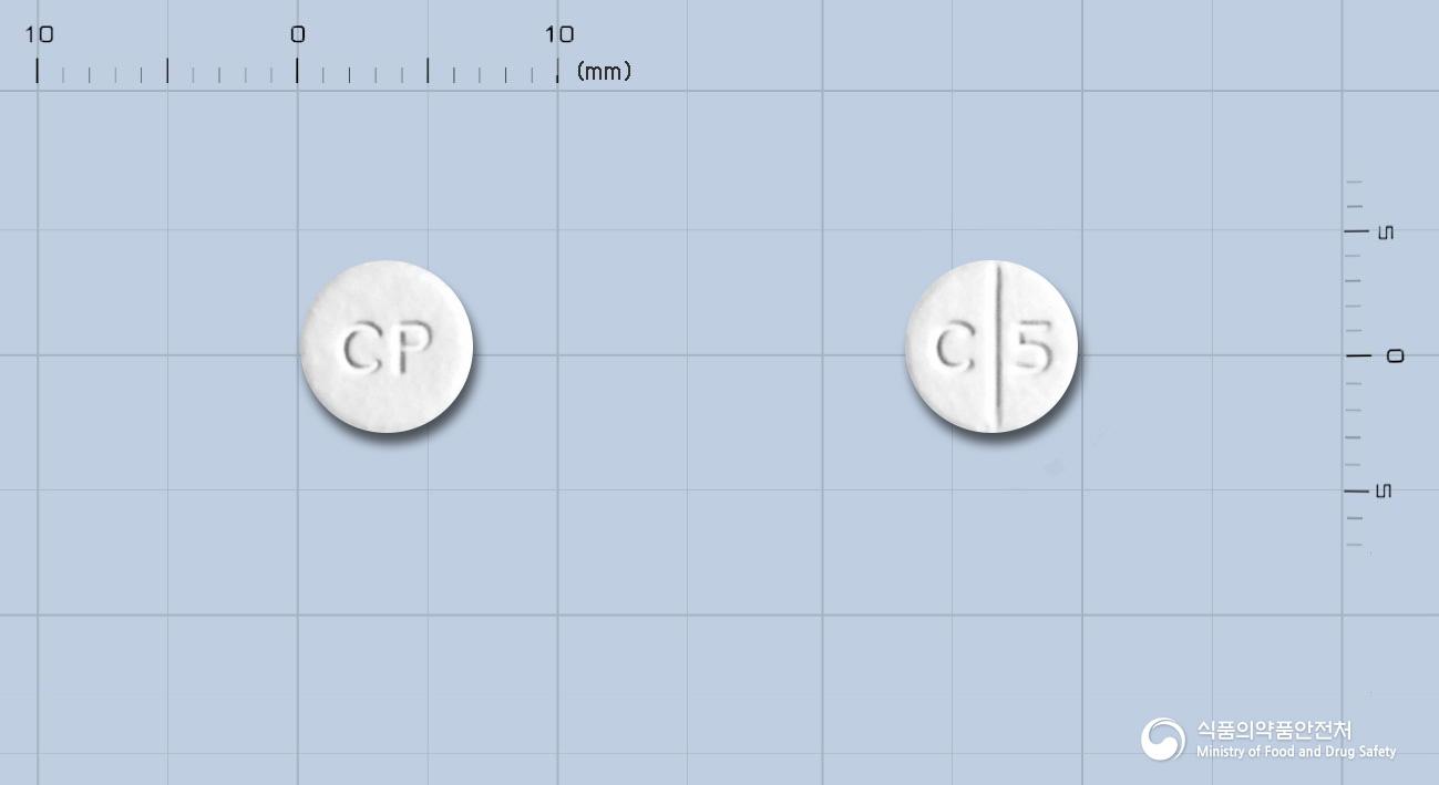 카르디날정25mg(카르베딜롤)