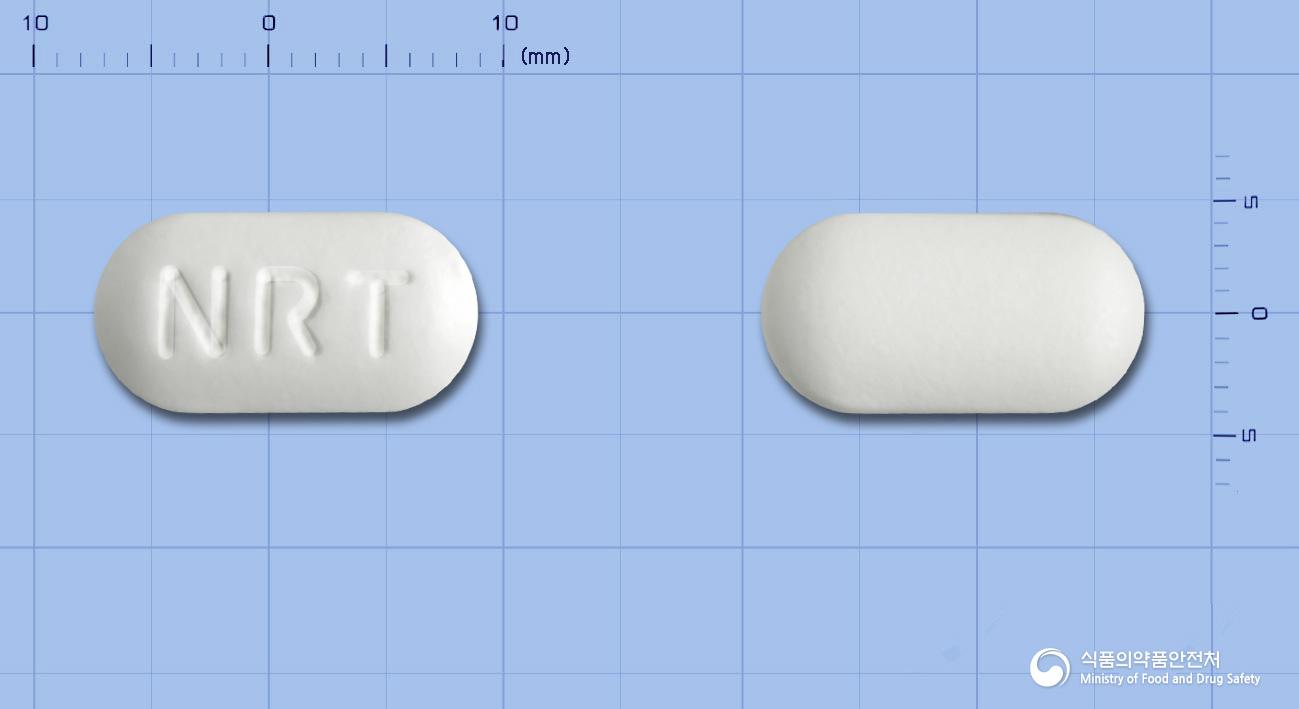 나레틸정(아세틸-L-카르니틴염산염)