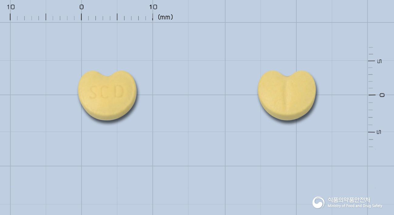 헤미푸롤정5밀리그람(비소프롤롤푸마르산염)